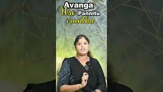 Madurai Customer Success Story | ₹7 Lakh Takeover Loan | Car Loan Madurai &ndash; Sakthi Associates