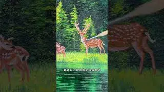 Mountain Forest Landscape Painting | Deer by the Lake #oilpainting #painting #art #stillife