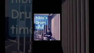 hibioがドラムを叩いてる/3450&prime;sは練習中。