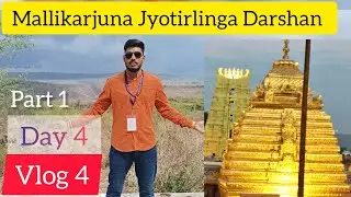 Mallikarjuna Jyotirlinga, || By INDIAN Railway || Bharat Gaurav Tourists Train Day 4 vlog 4 #irctc