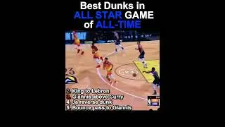 Best Dunks in ALL STAR game of ALL-TIME | #nba #viral #allstargame #dunks