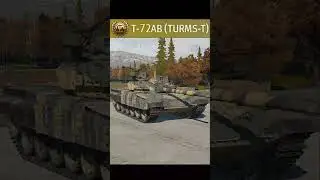 ТИПИЧНЫЙ ВЫБОР ИГРОКОВ В War Thunder | НАБОР В КОМАНДУ