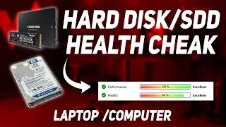 How To Check Hard Disk Health|| SSD HARD DRIVE HEALTH CHEAK LAPTOP  & COMPUTER