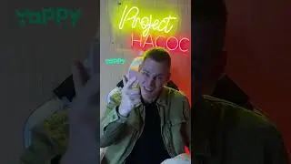 Райан Гослинг в пабг? #metroroyale #pubgmobile #pubgm #rayangosling