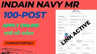 INDIAN NAVY MR 2022 RECRUITMENT ! HOW TO FILL MR 2022 FORM