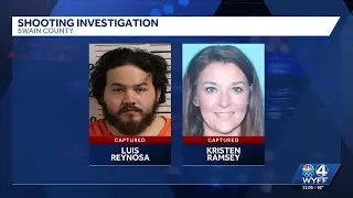 Manhunt ends for suspect in Swain County, North Carolina, shooting