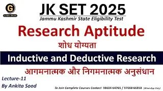Inductive and Deductive Research| Research Aptitude JKSET Paper 1 | JKSET Paper 1 2025 Preparation