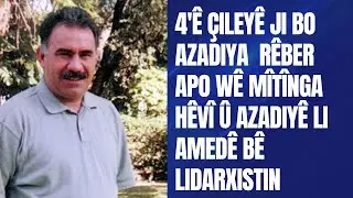 4'ê Çileyê ji bo azadiya fîzîkî ya Rêber Apo wê mîtînga Hêvî û Azadiyê li Amedê bê lidarxistin.