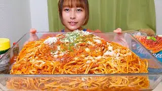 【大食い】ハコネーゼの具沢山濃厚ボロネーゼパスタ8人前