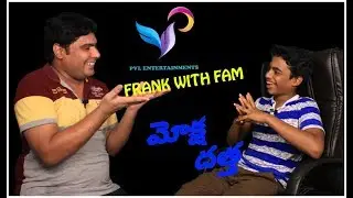 Drama Junior Moksha Datta full interview||Frank with FAM||PVL Entertainments
