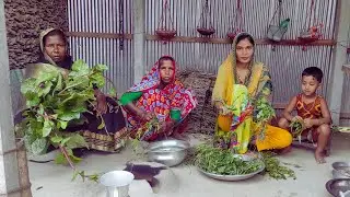 বাড়ির পুঁইশাক নদীর বাটা মাছ দিয়ে সুস্বাদু তরকারি রান্না মুরগির কলিজা গিলা ভূনা আর পাটশাক ভাজি