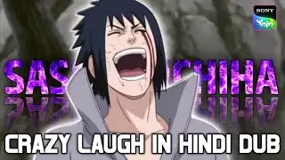 Sasuke uchiha evil laugh in hindi ll 🗿🔥😈