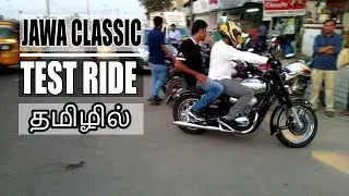 JAWA Classic Bike | Test Ride (Performance and Road Test) | Tamil(தமிழ்) | B4Choose