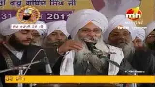 gurpurab guru gobind singh sahib ji--bhai guriqbal singh ji mata kaulan wale at tikana sahib 2012