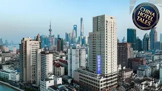 景莱酒店上海南京东路店 | Shanghai, China | Hotel Review 🌟