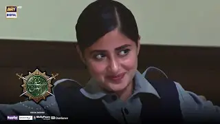 Haye Allah! Tum To Bohat Hi Desi Ho | Sinf e Aahan | ARY Digital Drama
