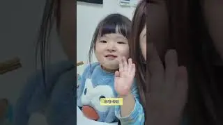 taotao的vlog❤️#桃淘 #taotao #陈诗文 #chenshiwen #陈小桃 #chenxiaotao #桃淘🍑 #baby #mybaby #duduna