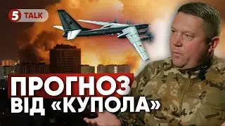 🚀ВГАТЯТЬ ЗА 2-3 ДНІ🤬Спецоперація 