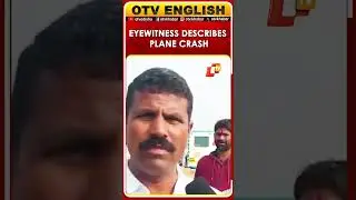 Maharashtra: Eyewitness Recounts Horrifying Baramati Plane Crash That Killed Deputy CM Ajit Pawar
