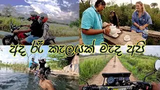 කැලේ මැද Natural pool එකක්😍 මින්නේරි කැලේ ‍රැයක් ගත කරමුද 👍 Night in the Forest 🧡 Habarana Life