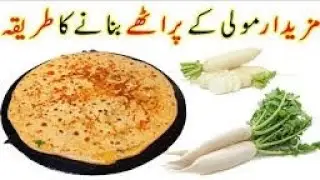 Winter special Moli Ky parthay by irhakitchen 🥰