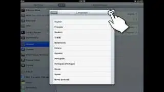 Apple VoiceOver Setup