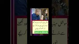 January 5, 2026,the most popular and great leader imran khan