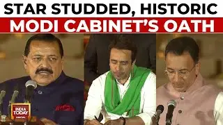 NDA Cabinet Oath Ceremony In Full Flow | Jayant Chaudhary, Jitin Prasada Take Oath | India Today