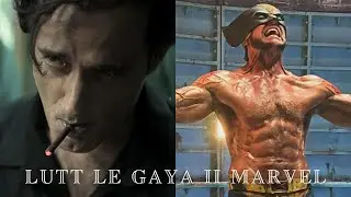 Lutt Le Gaya II Marvel I Dhurandhar I Ranveer Singh I Akshaye Khanna I Mashup I MultiFandom