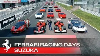Ferrari Racing Days 2022 at Suzuka Circuit