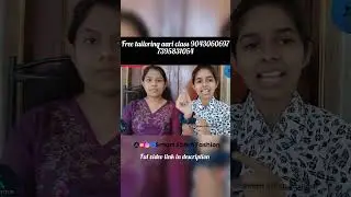 பெண்கள் வீட்டிலிருந்தே சம்பாதிக்க முடியுமா? 💻💰 | Work From Home & Own Business #workfromhometamil