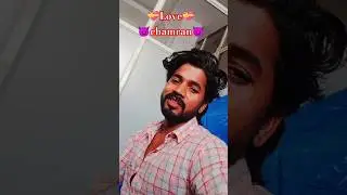 jaise femesh ba #banaras #kashi #osahi femes ba #chamarji ke jati #bhojpuri #song #pawan #parwana