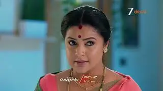 Padamati Sandhya Ragam Promo - 20 Nov 2025 - Mon to Sun at 6:30 PM - Zee Telugu