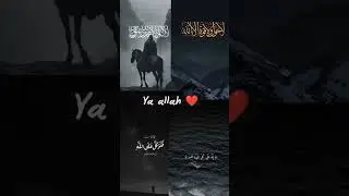 #nazr e bad
