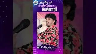 Pr. Darwin Ebenezer message 3 @Glory Revival Centre Dindigul