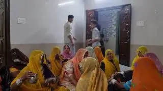Vivaha ka geet 1 day (hava ra geet) 