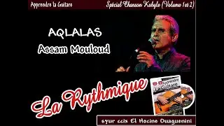 VOL2 7# 2 Aqlalas  version originale Assam Mouloud la Rythmique