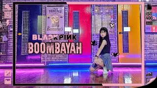 [아산댄스학원]위드댄스 | 키즈 오디션반 프로모션 | BLACKPINK - '붐바야(BOOMBAYAH)' | 서진