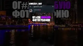 #anime #animebot #animeedit #bot #zerotwo #botbots #edit #bot100k #botvsbot #shortvideo