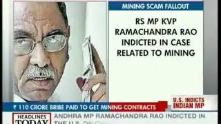 US Department of Justice indicts Indian MP in mining scam