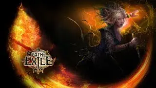 Path of Exile. Открытие 9 из 10 сундуков Uber lab.