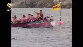 Así fue la primera bandera de ACT: La Bandera Ono 2003