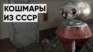 Проблемы Atomic Heart; Метро не выйдет в Steam; Баги вернулись в Fallout 76 | Новости #16