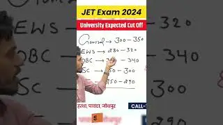 JET Exam 2024 | University Expected Cut Off | #jet2024 #jetexam2024 #jetcutoff