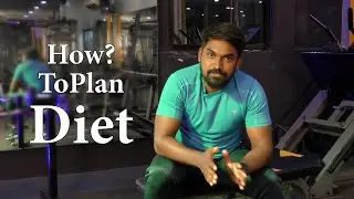 How To Plan Diet | VST Fitness World | Rufus Godson | 14.07.21