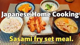 Cozy Japanese Dinner : Crispy Sasami Fry