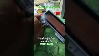 🙏 MT15 Meter Repair / R15 meter repair / speedo meter repair /digital meter repair / #comedy #watch