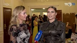 TEO TV - 2018 11. 07. 2018 Women's Success Awards 2018