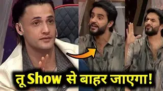 Asim Riaz Reply After Fight With Fukra Insaan? 🥵🤔 Show मैं नहीं तू छोड़ेगा? 😡