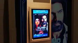 ఫ్యామిలీతో సినిమా ట్రిప్ 🎬 | మా ఫ్యామిలీ వ్లాగ్Family Movie Day Out 🎥 | Fun Vlog with Loved Ones